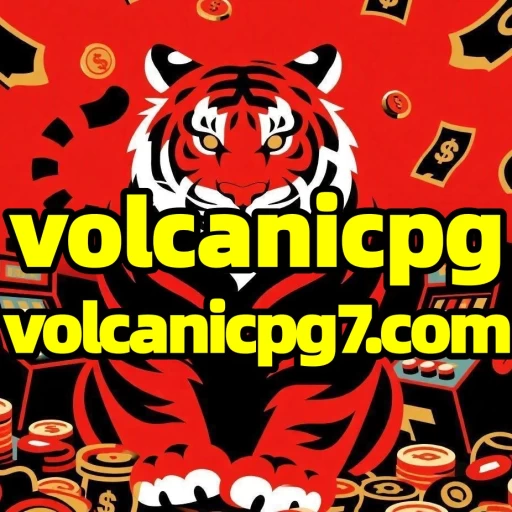 volcanicpg